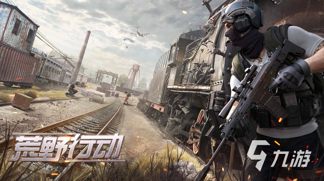 好玩又免费的射击游戏推荐 热门的射击游戏大全2九游娱乐023(图2)