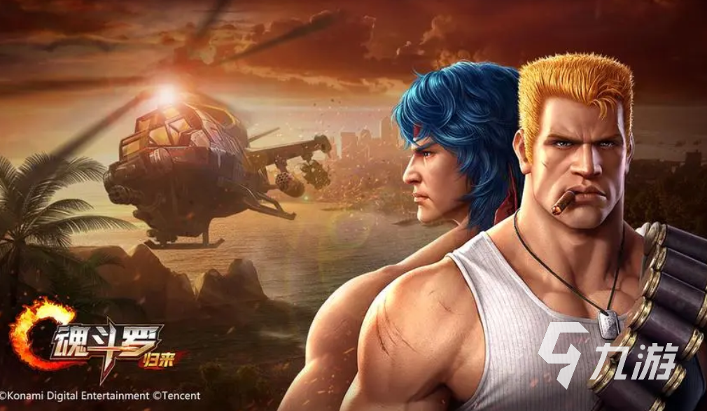 好玩又免费的射击游戏推荐 热门的射击游戏大全2九游娱乐023(图3)