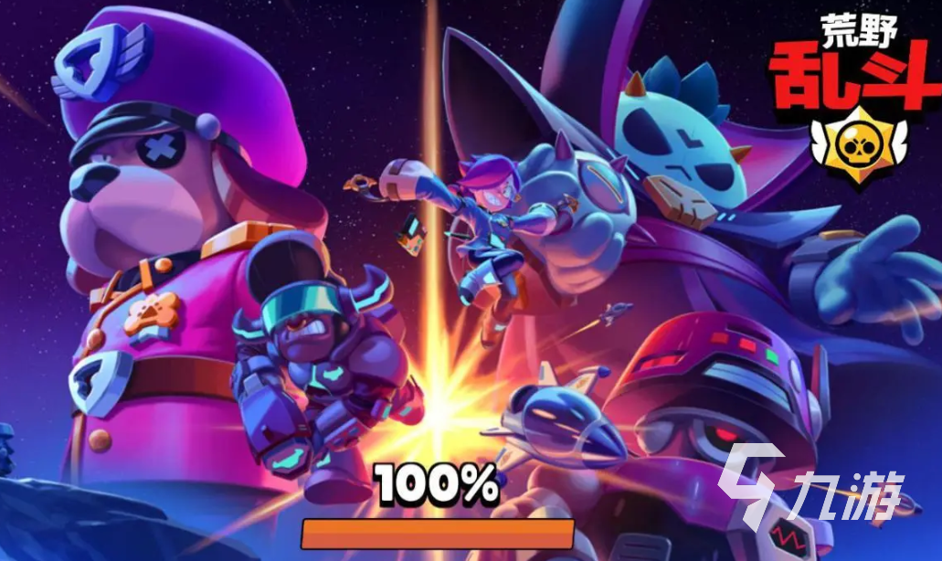 好玩又免费的射击游戏推荐 热门的射击游戏大全2九游娱乐023(图4)