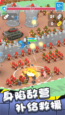 九游娱乐《仙剑奇侠传：新的开始》227周末活动(图1)