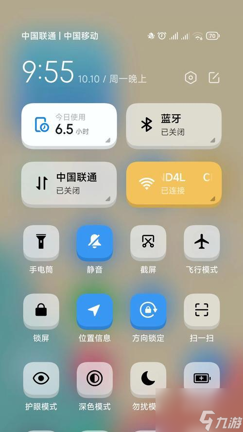 穿越火线带鱼屏流畅设置九游娱乐技巧是什么(图3)