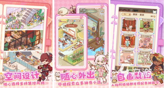 九游娱乐流行的热门单机游戏有哪些 2026好玩的单机游戏下载排名(图1)