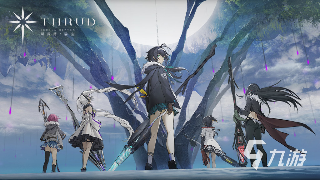 九游娱乐热门竞技网络游戏排行榜2024 高人气的竞技游戏合集(图4)