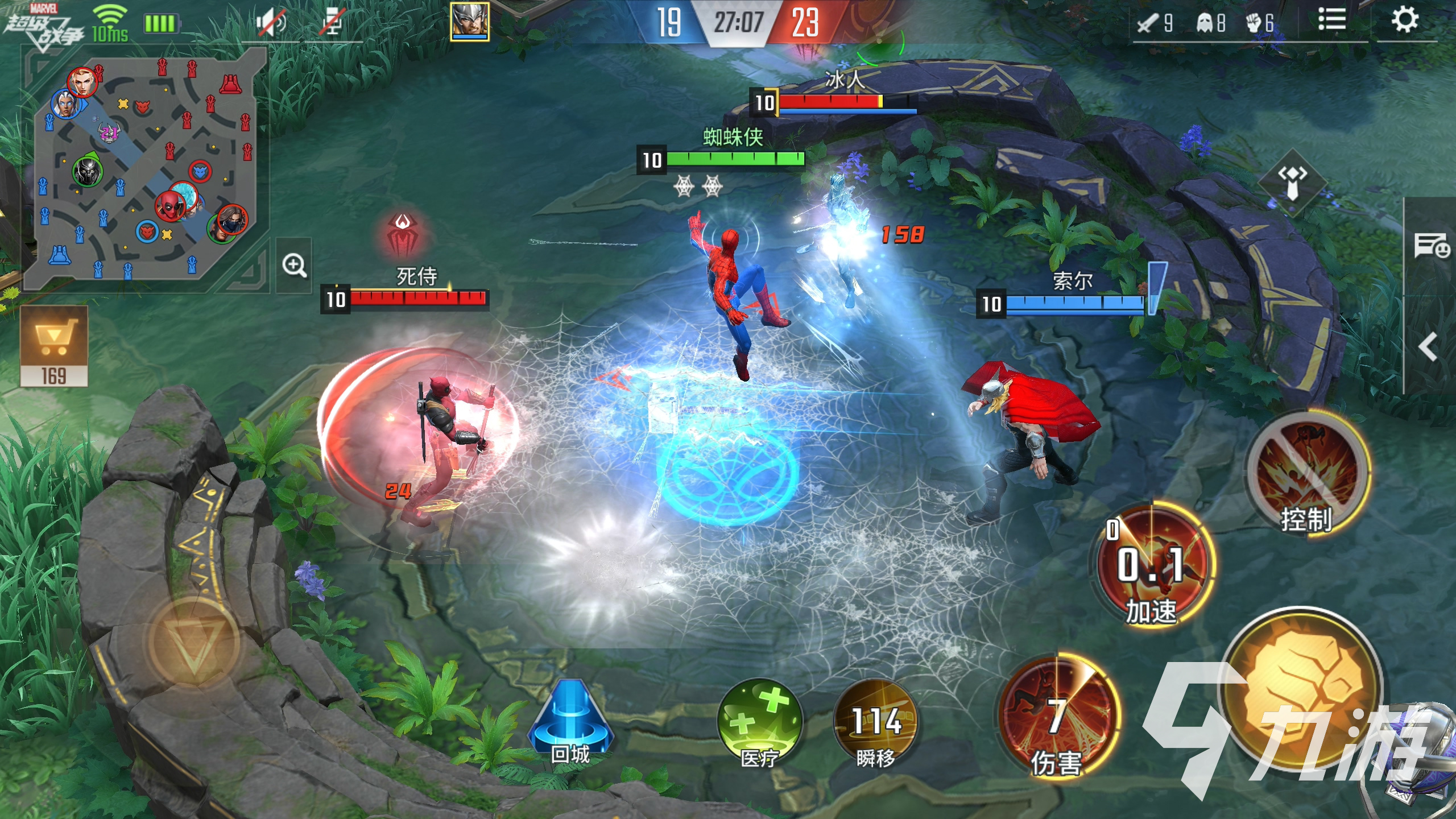 九游娱乐网络竞技游戏排行榜前十名有哪些 2023超好玩经典竞技手游盘点(图5)