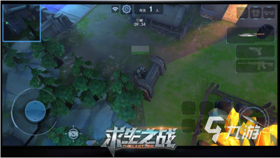 九游娱乐网络竞技游戏排行榜前十名有哪些 2023超好玩经典竞技手游盘点(图10)