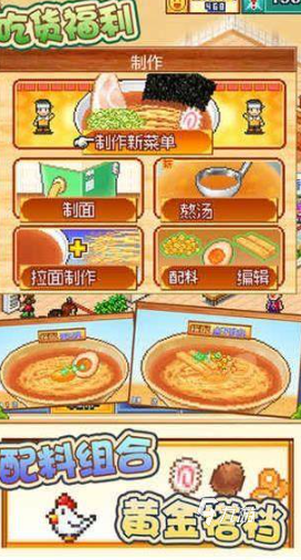 九游娱乐2026热门SLG像素风安卓游戏推荐：高口碑策略类单机与在线作品盘点(图3)