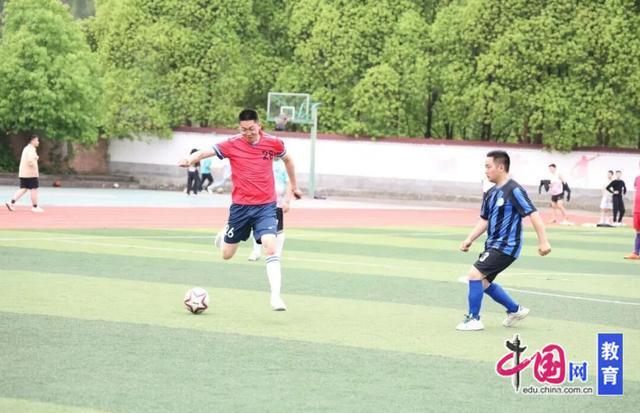 盘点2025：樟海教育九卷呈新九游娱乐(图7)