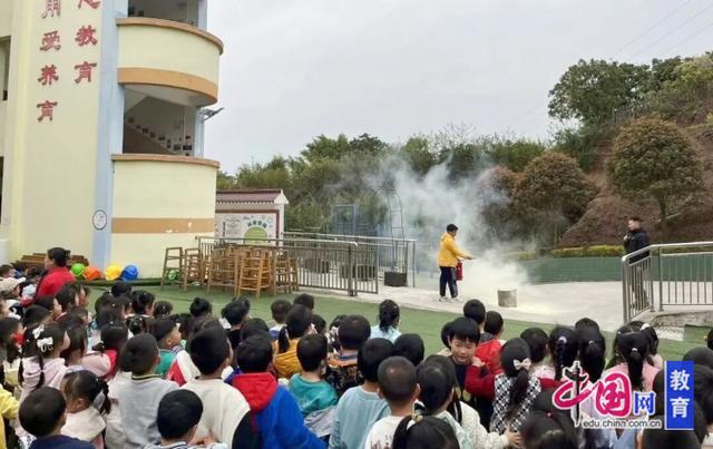 盘点2025：樟海教育九卷呈新九游娱乐(图3)