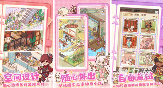 2026十大高口碑单机大型游戏推荐及热门单机九游娱乐手游下载指南(图5)