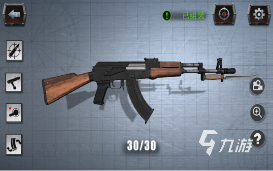 2026十大高口碑单机大型游戏推荐及热门单机九游娱乐手游下载指南(图6)