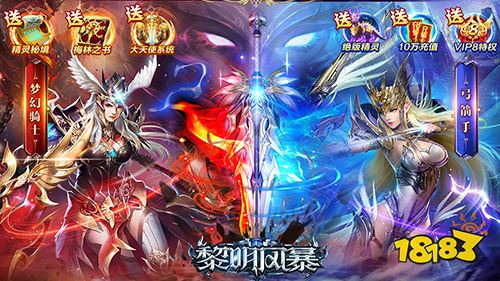 最新竞技游戏排行前五(九游娱乐好玩的竞技手游推荐2023)(图11)