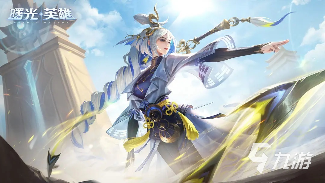 九游娱乐最新竞技游戏下载大全 好玩的竞技手游推荐2023(图4)