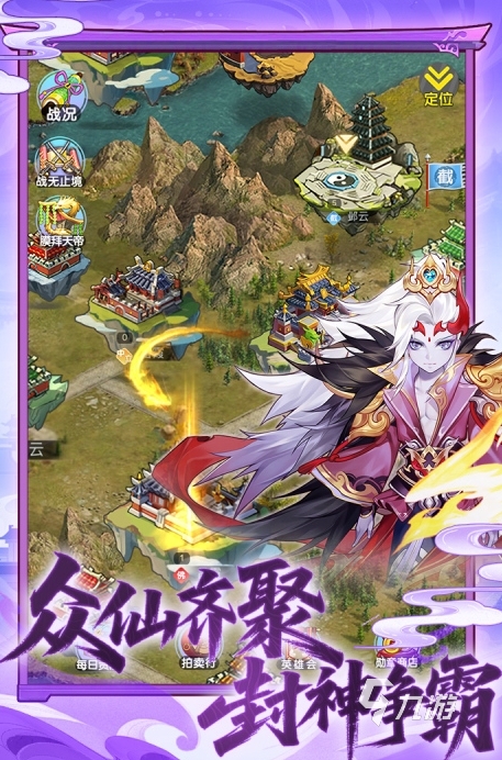 九游娱乐值得玩的中文游戏300款有什么 2026高人气的中文手游推荐(图1)