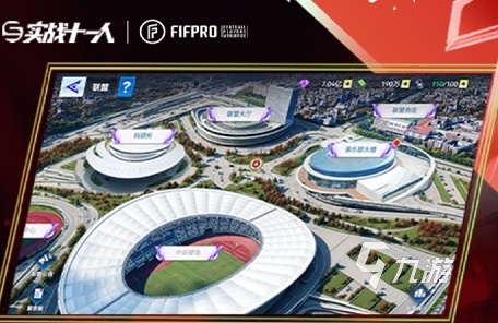 九游娱乐值得玩的中文游戏300款有什么 2026高人气的中文手游推荐(图2)