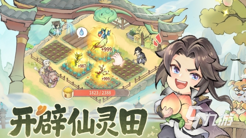 九游娱乐值得玩的中文游戏300款有什么 2026高人气的中文手游推荐(图8)