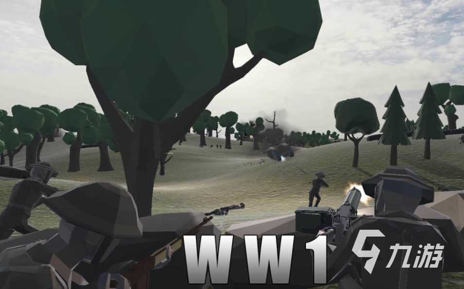 九游娱乐2026年最受欢迎的一战题材手游推荐：高口碑战争策略与射击游戏盘点(图3)