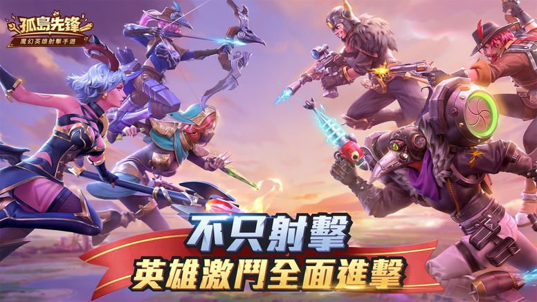 进球失球为87-2！CCTV5直播中国女足vs中国台北冲4强九游娱乐！赛程有变(图1)