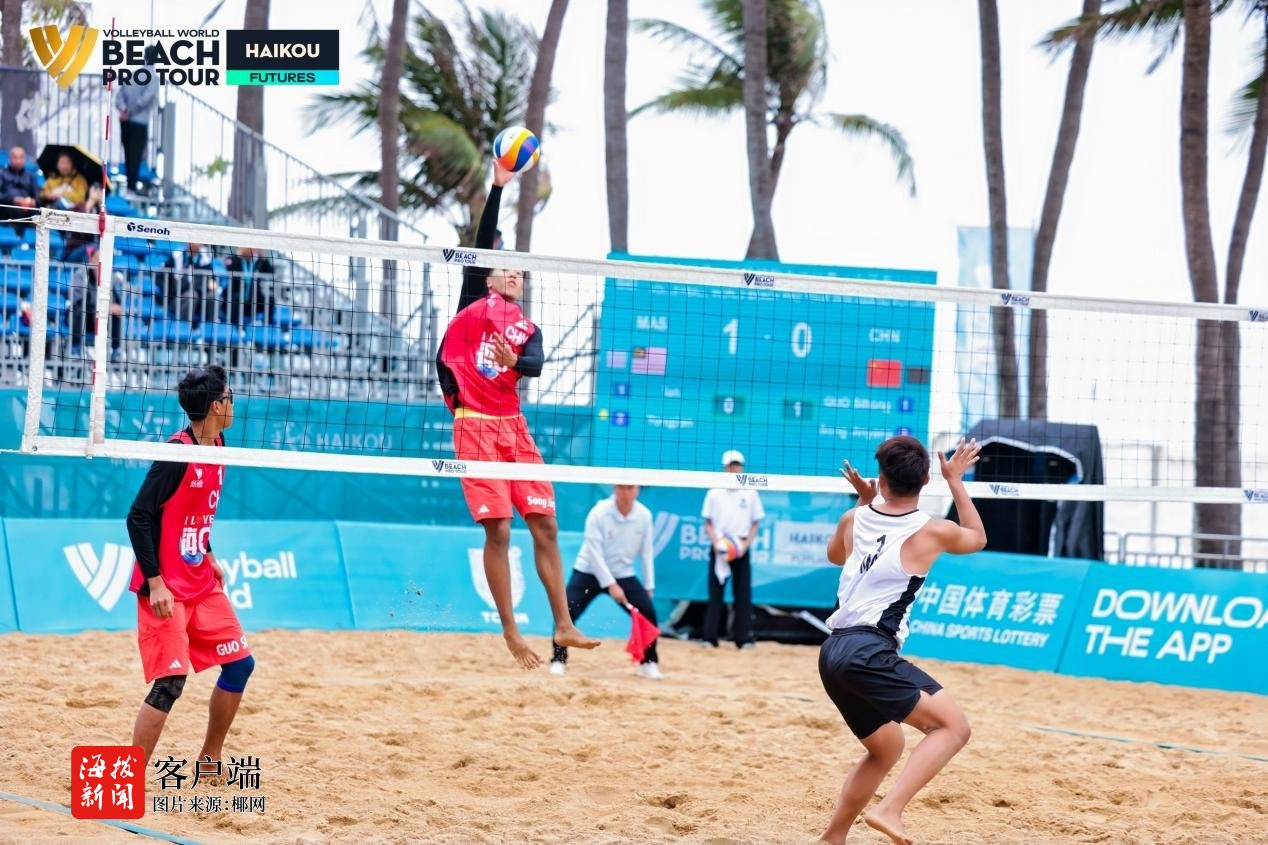 九游娱乐2026年国际排联世界沙滩排球职业巡回赛未来赛（中国海口站）正式开赛(图1)
