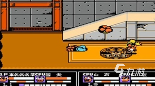 100款免费经典老游戏推荐：怀旧单机游戏大全九游娱乐(图2)