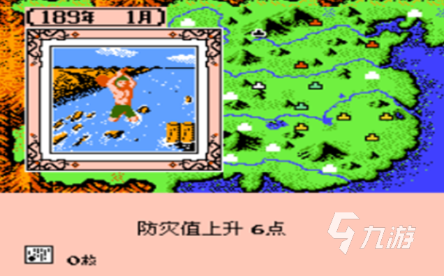 100款免费经典老游戏推荐：怀旧单机游戏大全九游娱乐(图4)