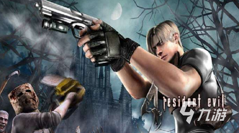 一款很老的生化单机游戏叫什么 经典的生化游戏盘点2026九游娱乐(图1)