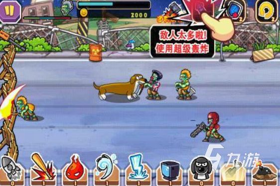 一款很老的生化单机游戏叫什么 经典的生化游戏盘点2026九游娱乐(图4)