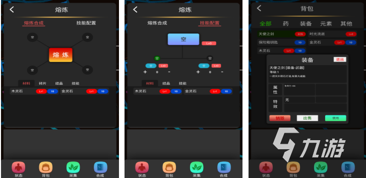 一款很老的生化单机游戏叫什么 经典的生化游戏盘点2026九游娱乐(图5)