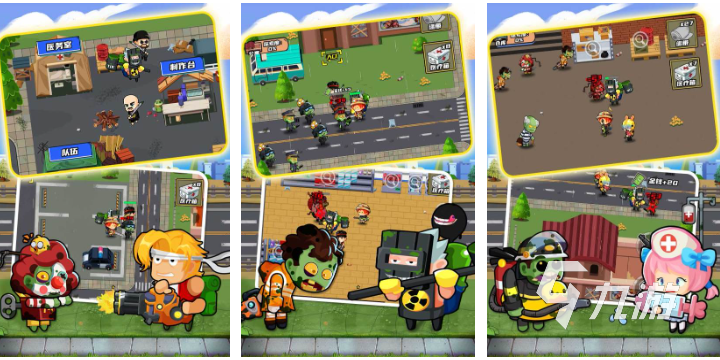 一款很老的生化单机游戏叫什么 经典的生化游戏盘点2026九游娱乐(图6)