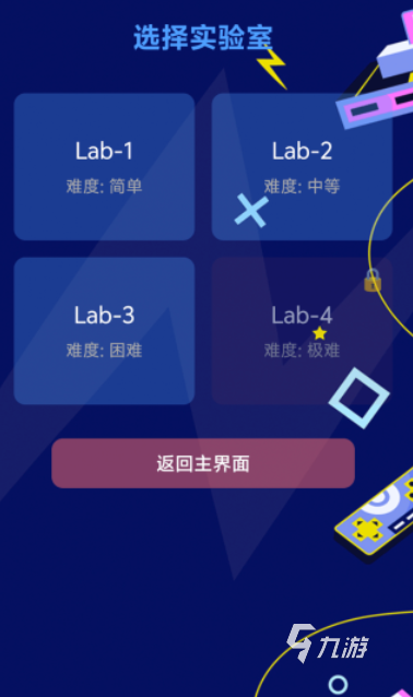 一款很老的生化单机游戏叫什么 经典的生化游戏盘点2026九游娱乐(图7)