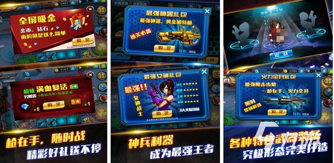 一款很老的生化单机游戏叫什么 经典的生化游戏盘点2026九游娱乐(图10)