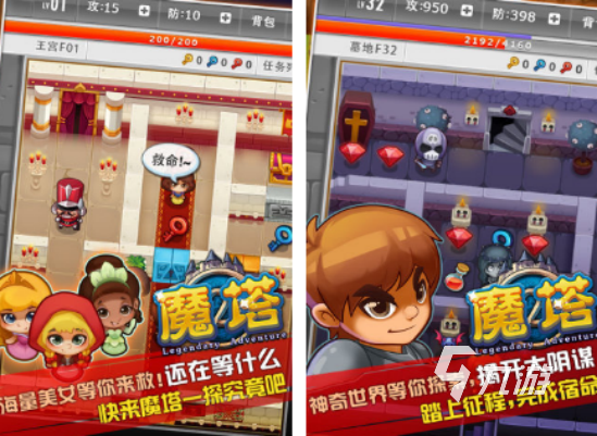 九游娱乐2026年热门泡泡堂类游戏推荐：经典与人气之作盘点(图5)