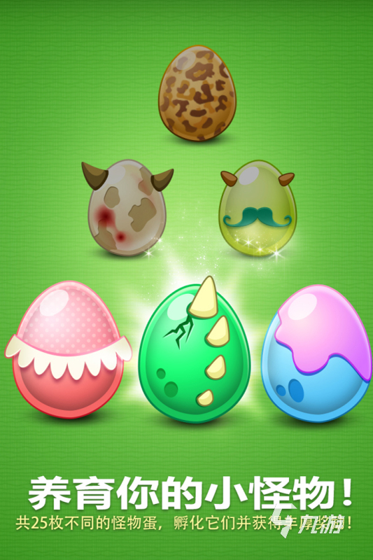 2九游娱乐023经典单机麻将游戏推荐：怀旧耐玩的本地麻将单机版盘点(图2)