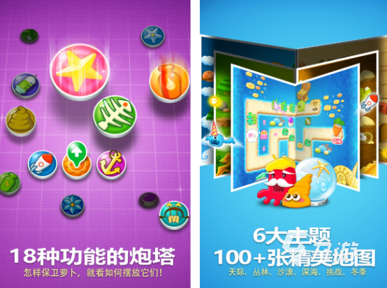 九游娱乐2026国产单机游戏十大巅峰之作推荐：高口碑单机手游合集(图7)