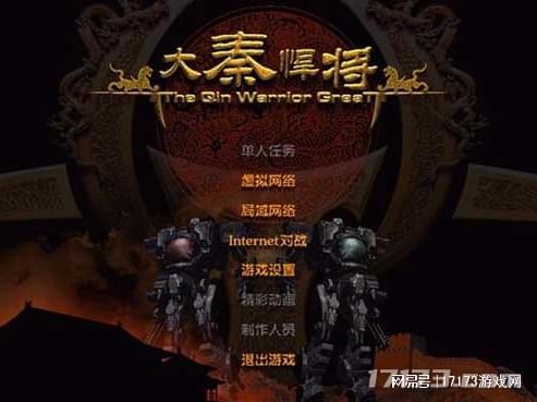 九游娱乐西方魔兽东方完美2005年唯一可以抗衡魔兽的国产游戏(图5)