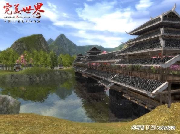 九游娱乐西方魔兽东方完美2005年唯一可以抗衡魔兽的国产游戏(图11)