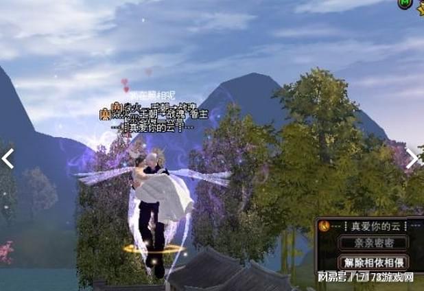 九游娱乐西方魔兽东方完美2005年唯一可以抗衡魔兽的国产游戏(图13)