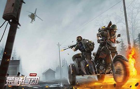 曾迷外服台球游戏3款国产高人气款让我转粉九游娱乐(图1)