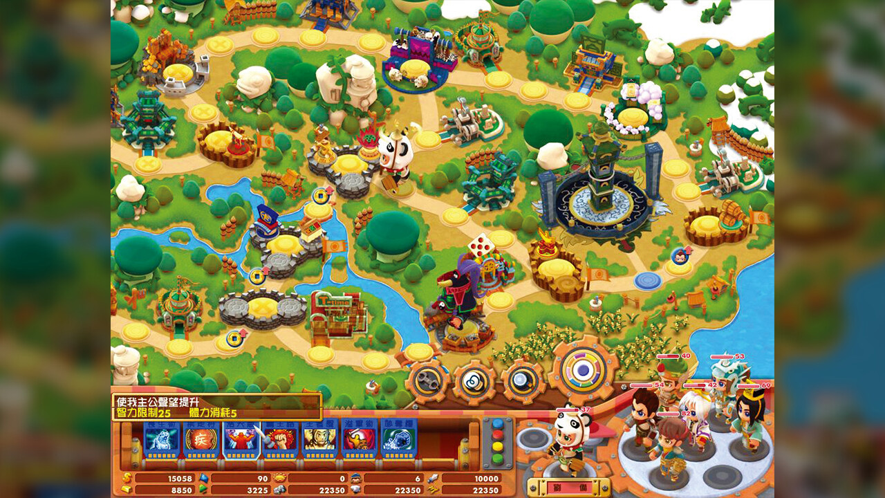 九游娱乐无限轮回手机版(图1)