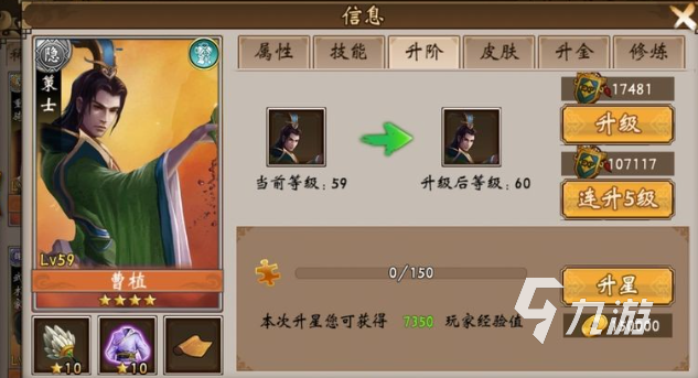 十大经典战九游娱乐棋类单机游戏推荐 2026火爆的单机战棋类游戏合集(图1)