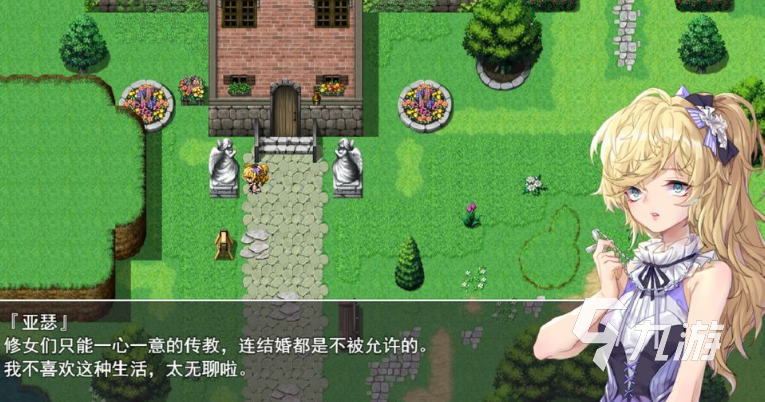 十大经典战九游娱乐棋类单机游戏推荐 2026火爆的单机战棋类游戏合集(图6)