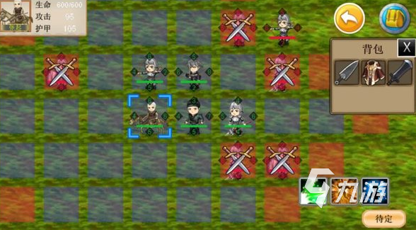 十大经典战九游娱乐棋类单机游戏推荐 2026火爆的单机战棋类游戏合集(图10)