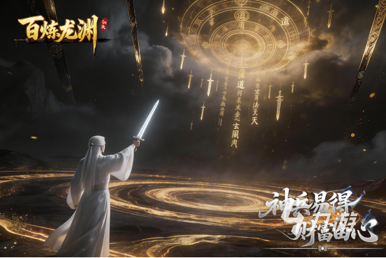 九游娱乐2026人气最高的3D手游推荐榜单：热门3D手机游戏Top排行榜(图2)