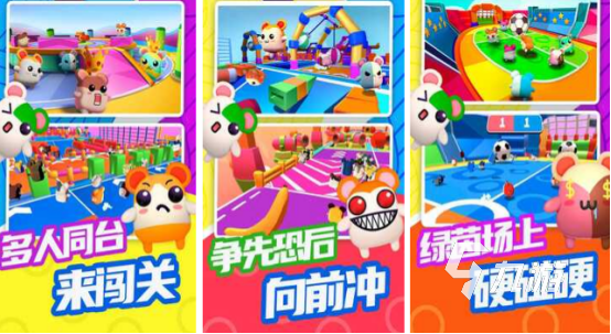 九游娱乐2026人气最高的3D手游推荐榜单：热门3D手机游戏Top排行榜(图3)