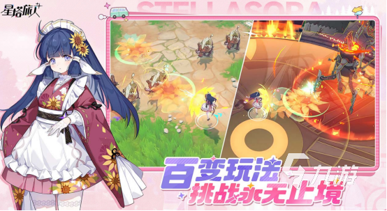 九游娱乐2026人气最高的3D手游推荐榜单：热门3D手机游戏Top排行榜(图4)