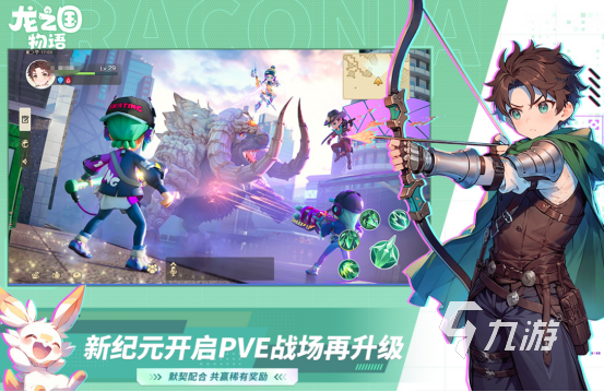 九游娱乐2026人气最高的3D手游推荐榜单：热门3D手机游戏Top排行榜(图5)