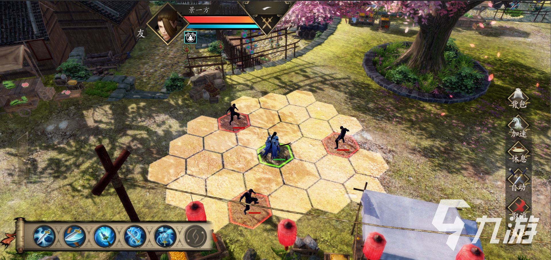 九游娱乐好玩的江湖类多周目手机游戏推荐：高自由度侠客养成手游合集(图2)