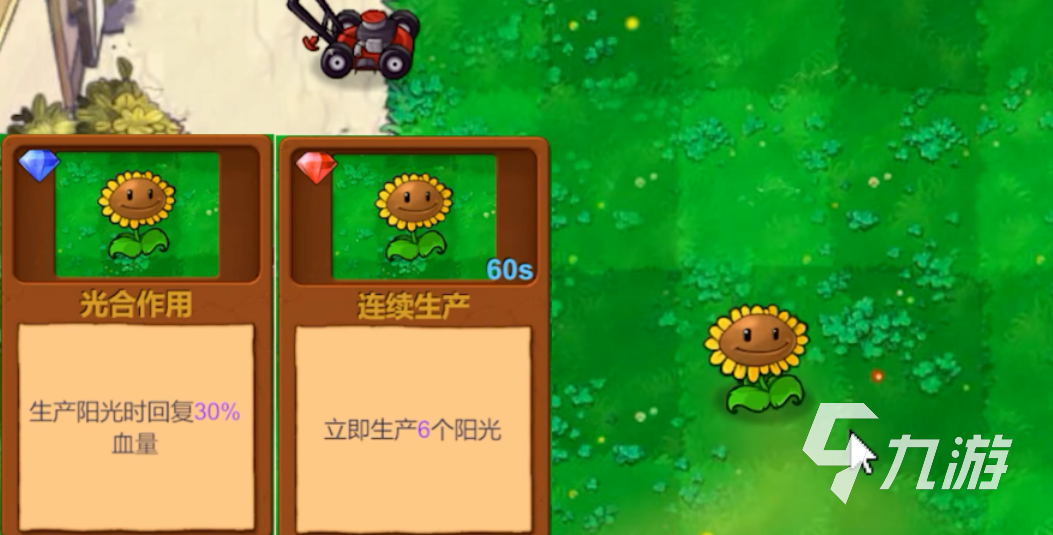 十大耐玩塔防单机手九游娱乐游推荐 免费的塔防游戏下载2026(图1)