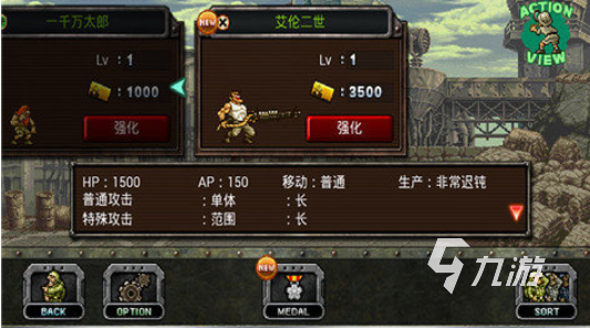 十大耐玩塔防单机手九游娱乐游推荐 免费的塔防游戏下载2026(图10)