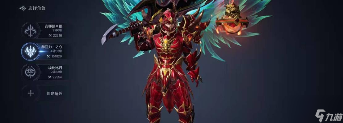 九游娱乐全民奇迹2不氪金 打造公平竞技职业乐园 享受游戏乐趣(图3)