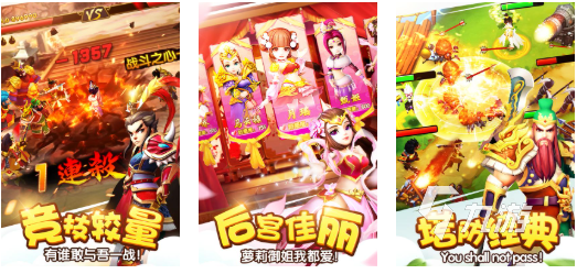 九游娱乐受欢迎的军事塔防游戏大全 人气较高的塔防游戏前十2026(图5)